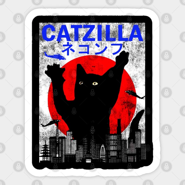 Catzilla Alannah Sticker by Mark Fabian